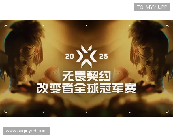 《全球电竞赛事迎来新篇章 2025年赛季十大热门游戏展望与分析》