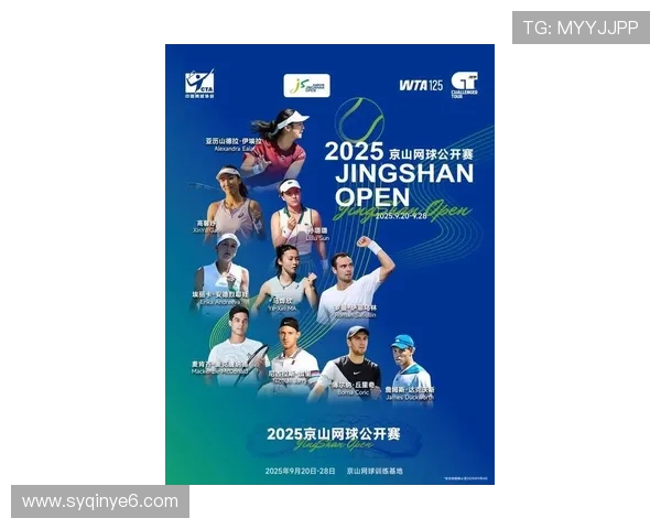 中国新星横扫世界名将掀起网球热潮展现青春力量引全球媒体关注