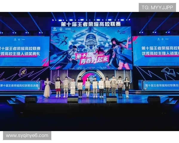 全球总决赛激情开战各大战队鏖战赛场争夺年度最强电竞荣耀