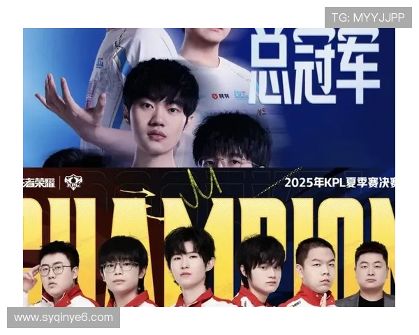 《2025年全球电竞大赛揭幕 中国战队表现惊艳引关注》