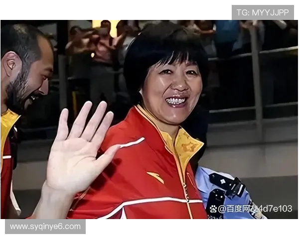 中国女排逆袭夺冠创历史新高 郎平再度带领球队书写辉煌篇章