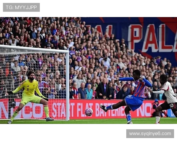 水晶宫俱乐部：英超赛场的黑马崛起与历史传承探析