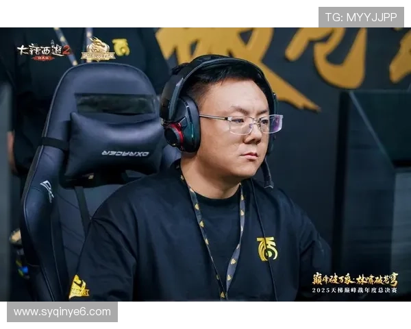 电竞赛事迎来新高潮 各大战队激烈争夺年度总冠军桂冠