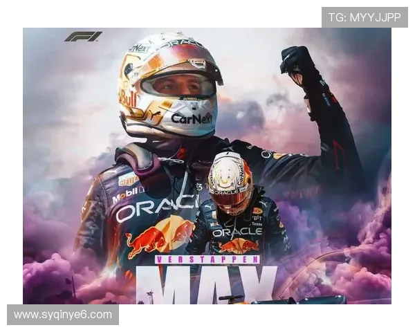 维斯塔潘再度称王新赛季F1积分榜风云再起群雄逐鹿