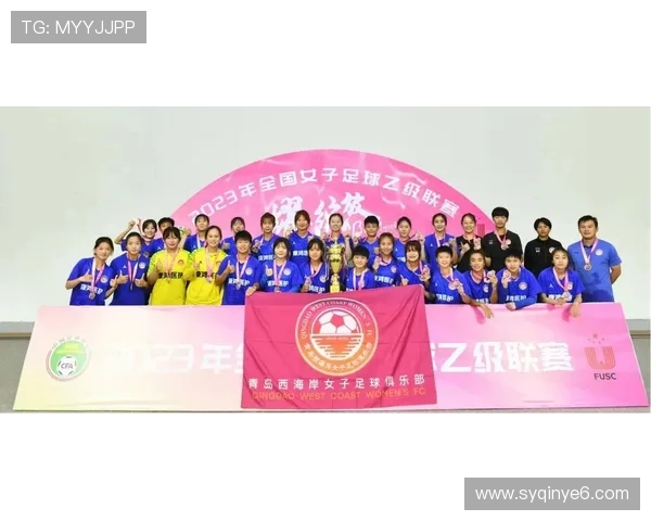 拜仁慕尼黑发布最新球队动态并全面展望新赛季重要变革举措发展计划