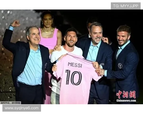 梅西加盟迈阿密国际开启新篇章 多名巨星纷纷聚集美国足球联赛
