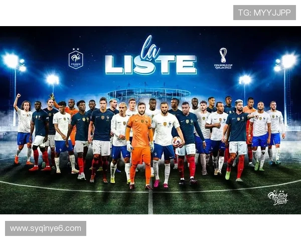 足球世界杯小组赛精彩纷呈 各强队争锋世界足坛顶级盛宴来袭