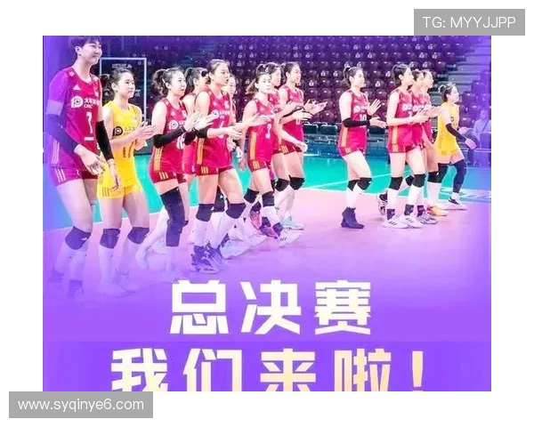 震撼全场！中国女排逆转获胜 决赛即将迎战世界强敌